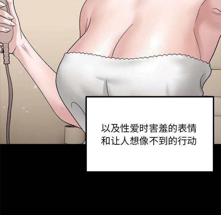 109.jpg