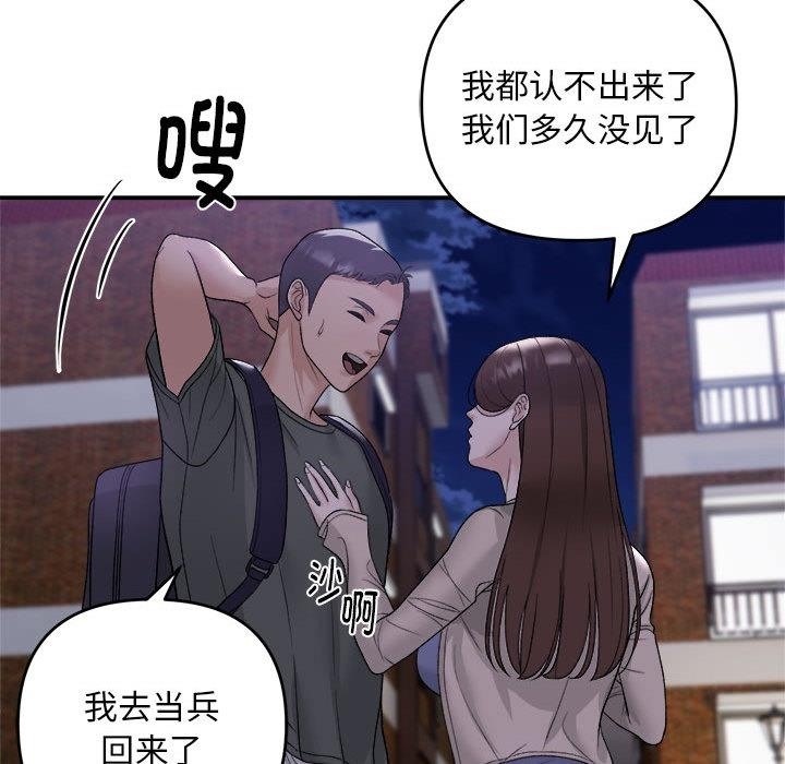 135.jpg