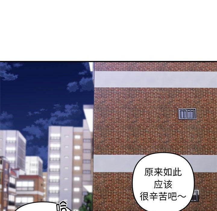 138.jpg
