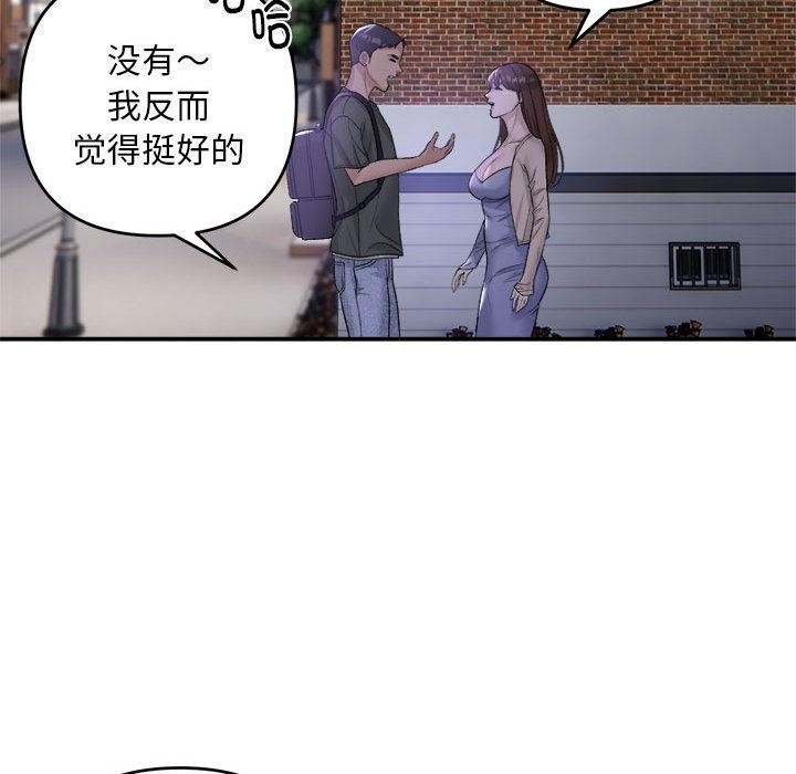 139.jpg