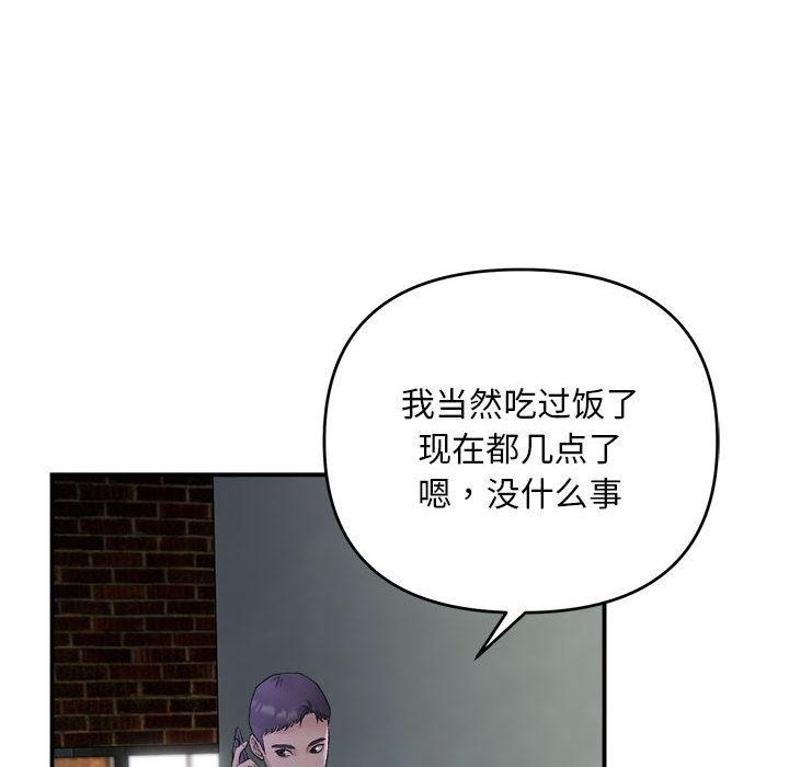 151.jpg