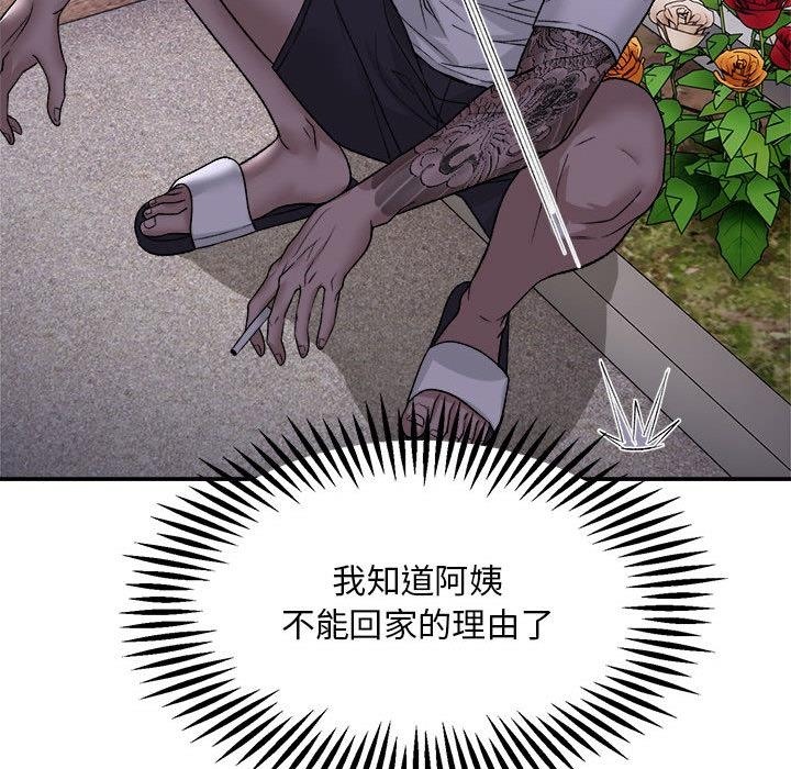 164.jpg