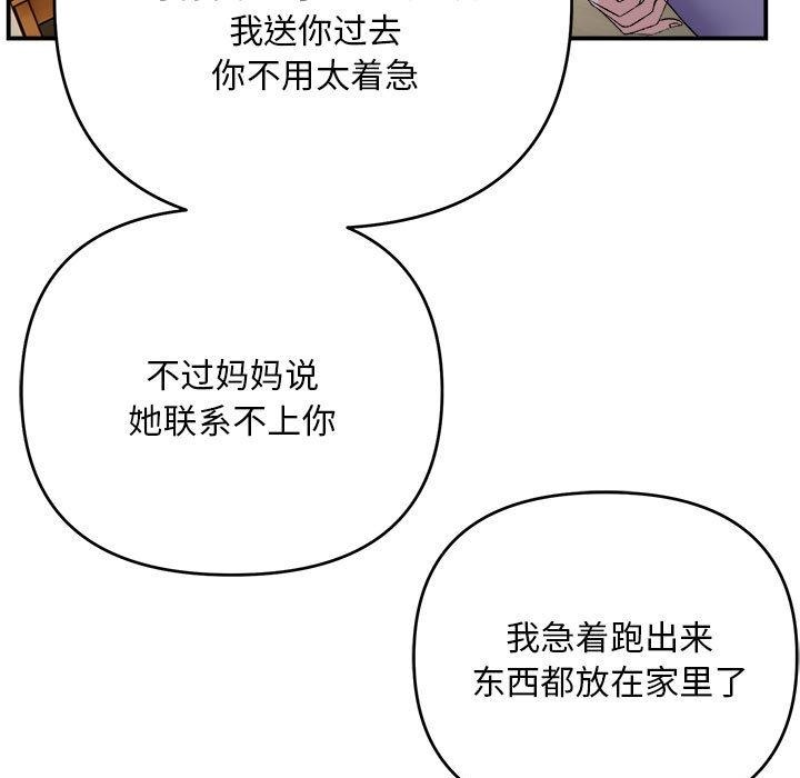 73.jpg