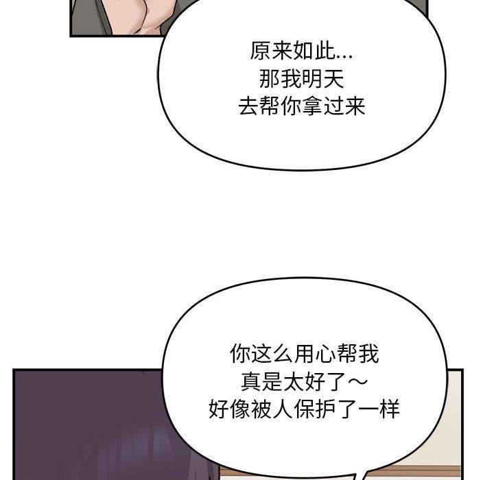 76.jpg