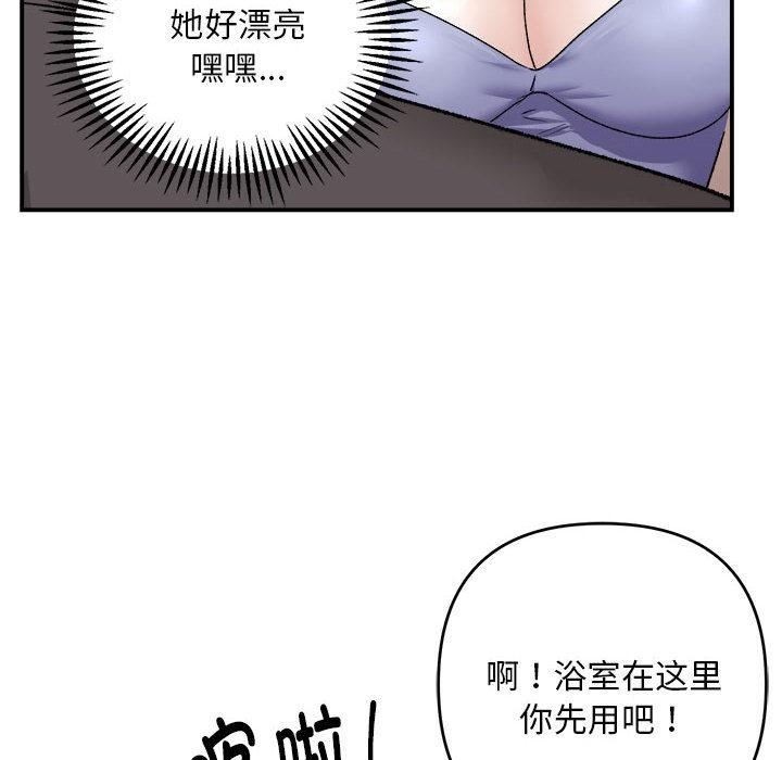 78.jpg