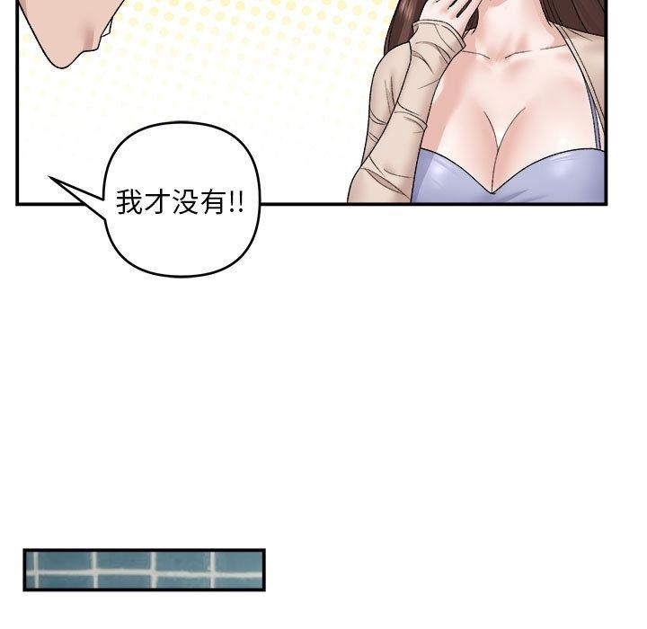 87.jpg