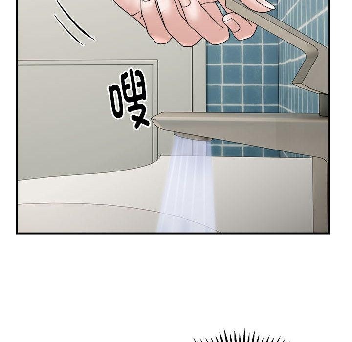 92.jpg