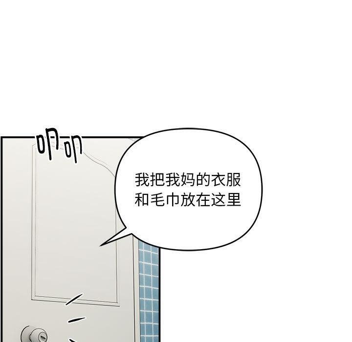 97.jpg
