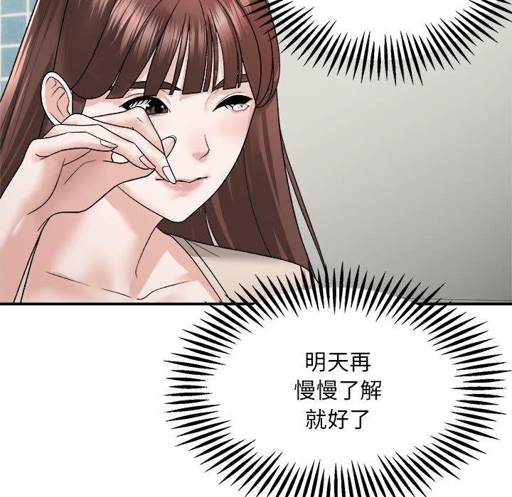 101.jpg