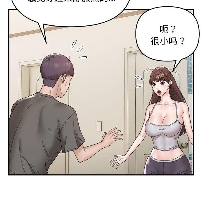 111.jpg
