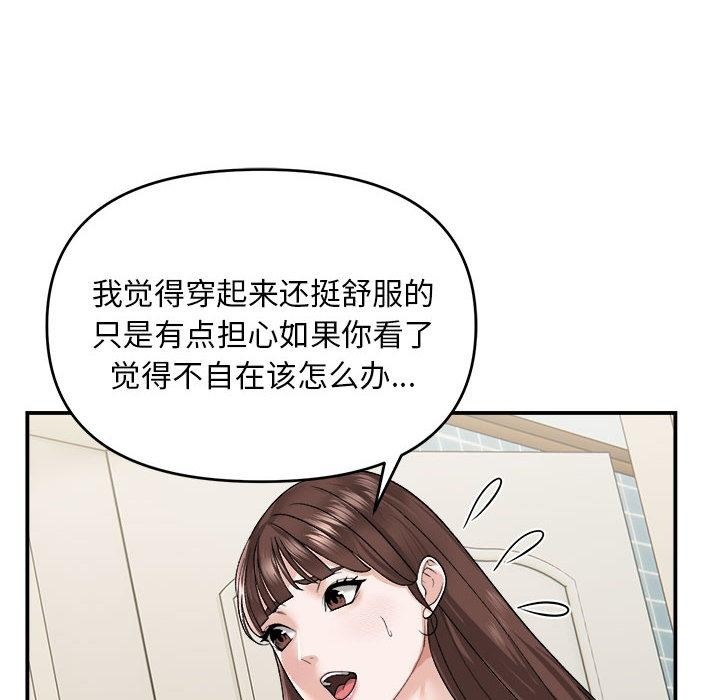 112.jpg