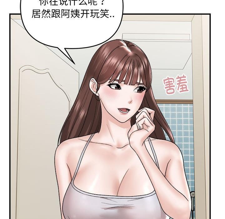 117.jpg