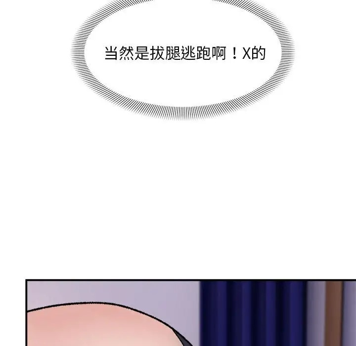 94.jpg
