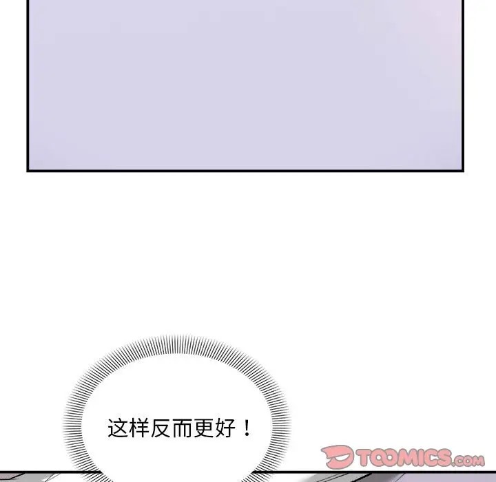 104.jpg
