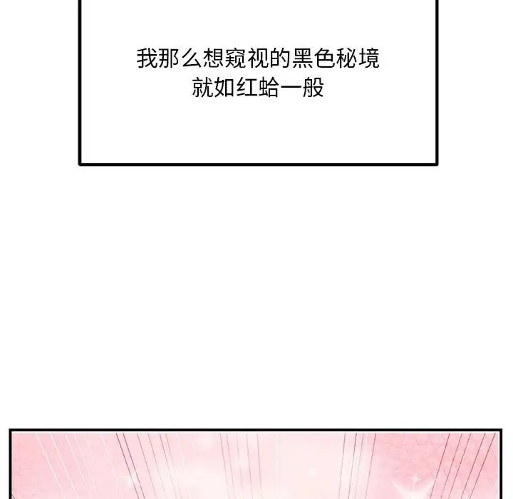 117.jpg