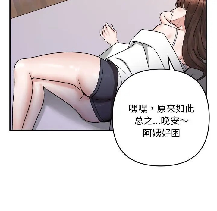 134.jpg