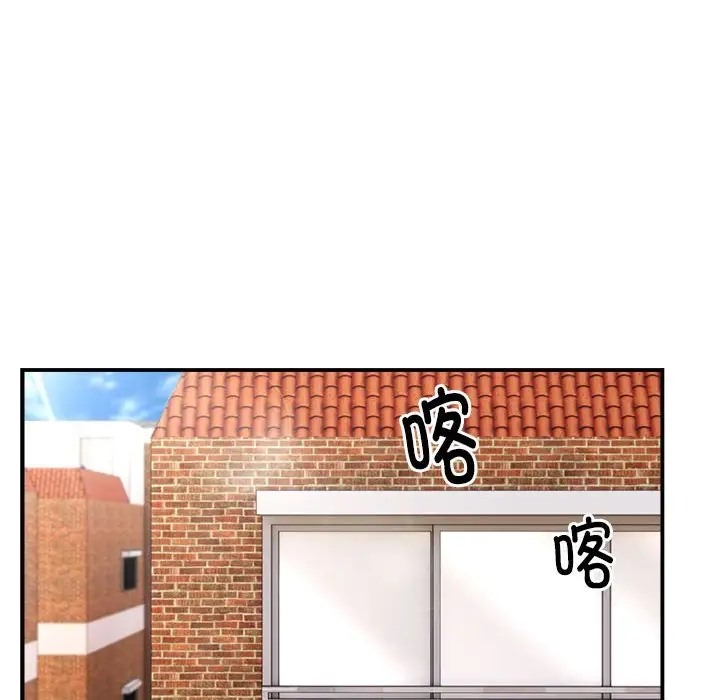 143.jpg