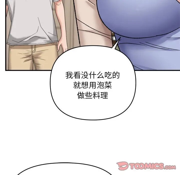 149.jpg