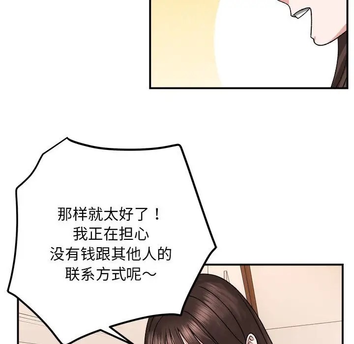 170.jpg