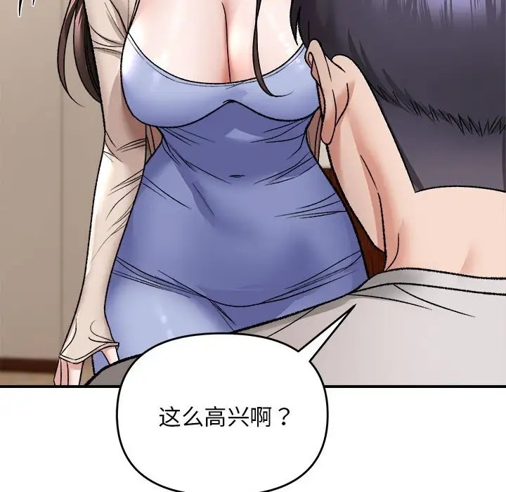 118.jpg