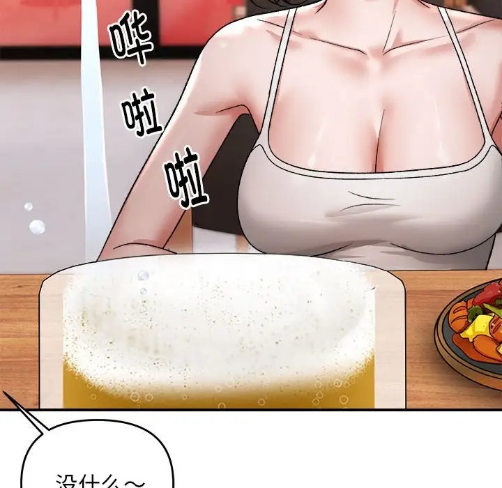 151.jpg