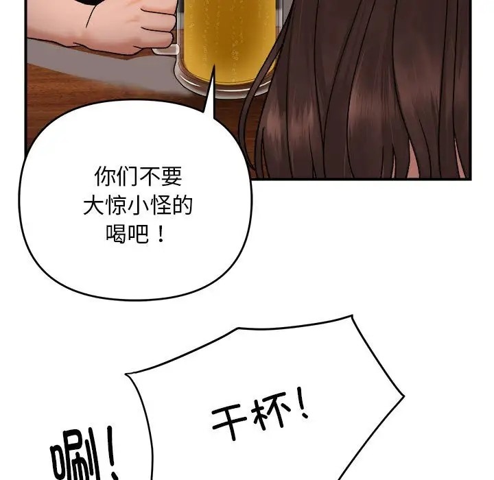 156.jpg