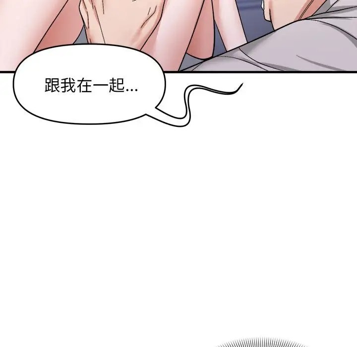 87.jpg