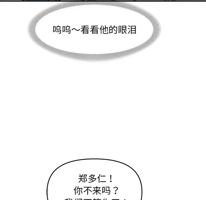 94.jpg