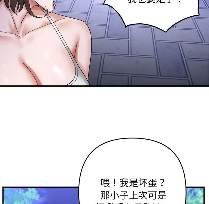96.jpg