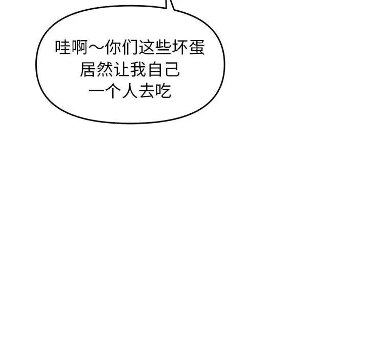 102.jpg