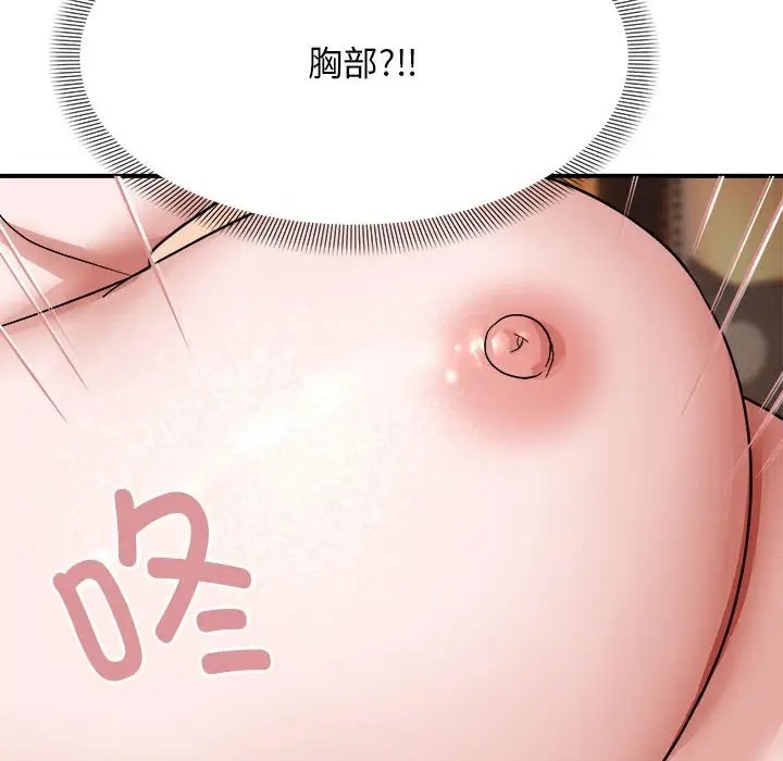 107.jpg