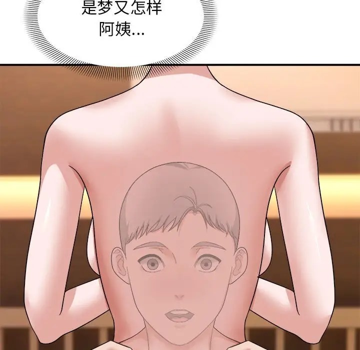 110.jpg