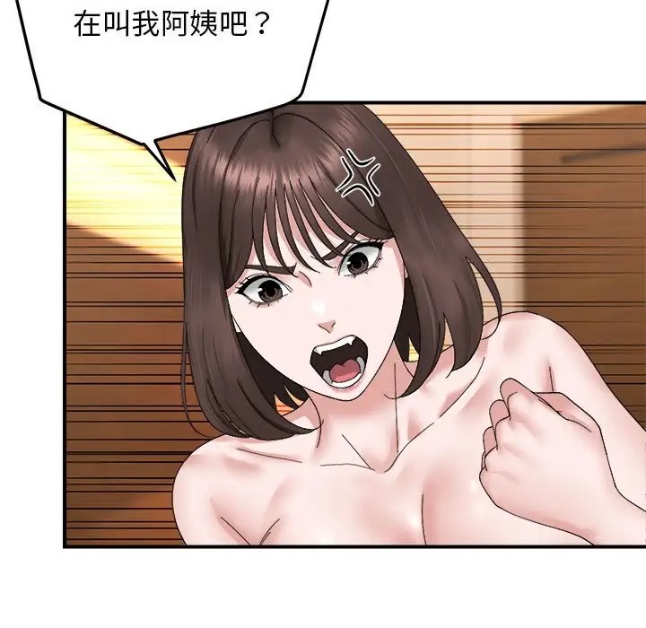 46.jpg