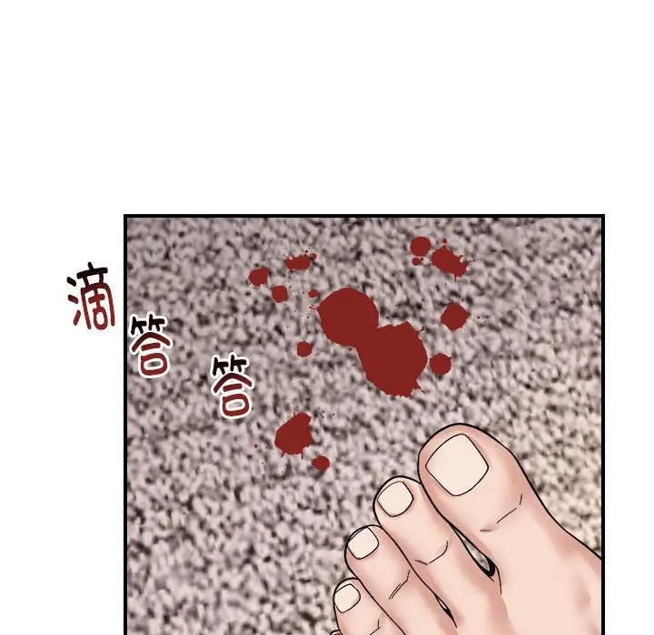 87.jpg