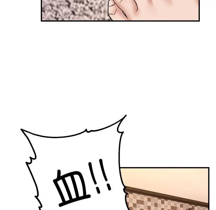 88.jpg