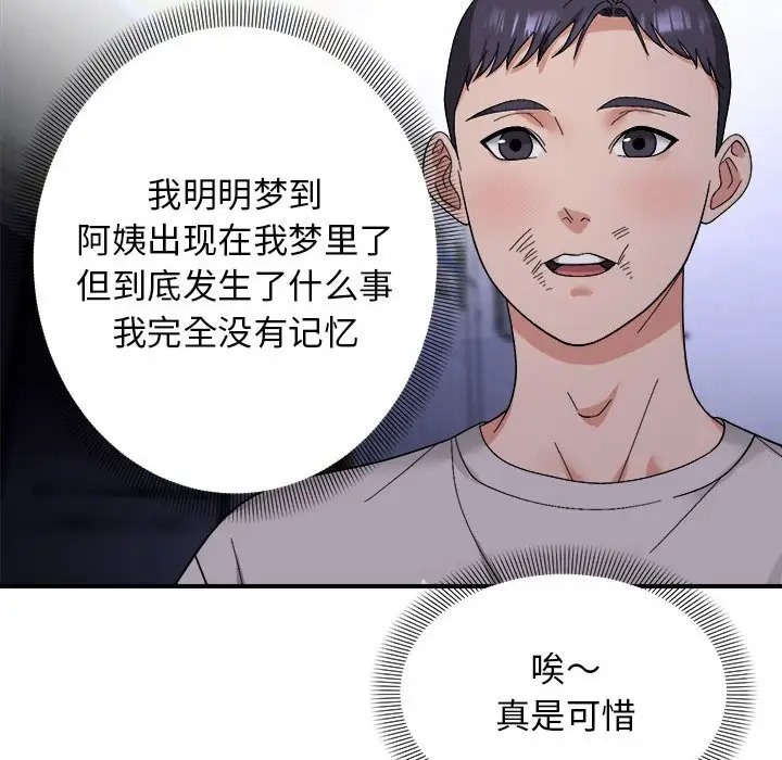 94.jpg
