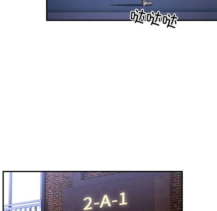 101.jpg