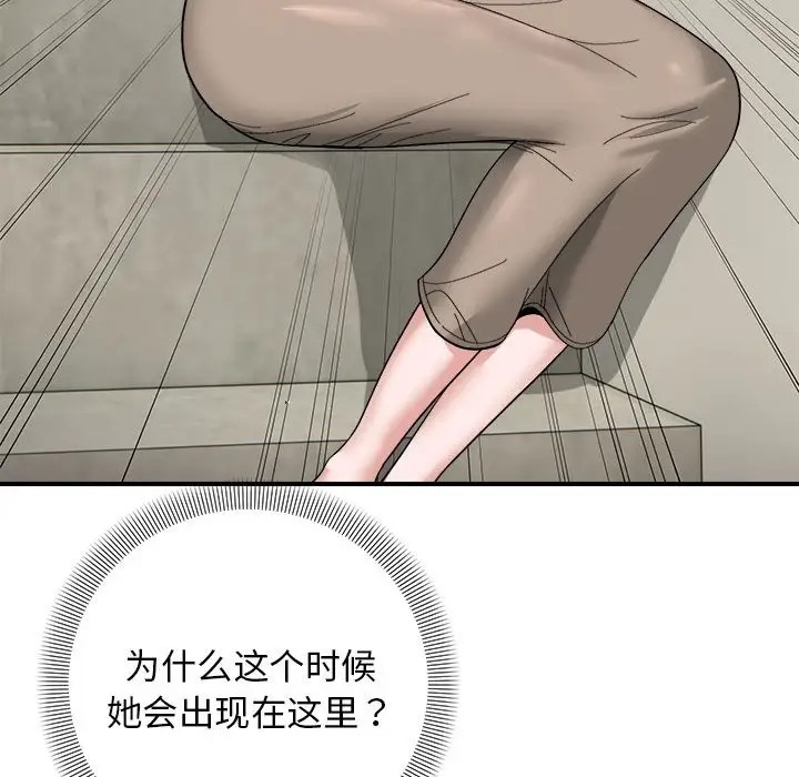 110.jpg