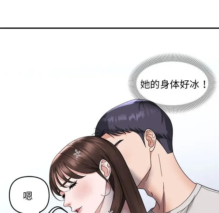 118.jpg
