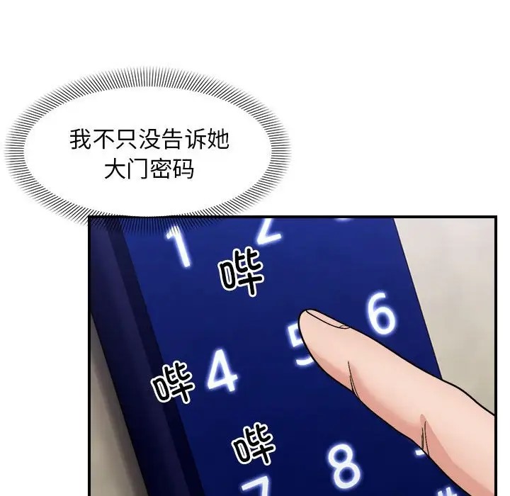 127.jpg