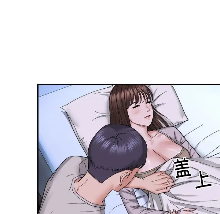 139.jpg