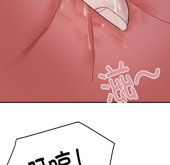 100.jpg
