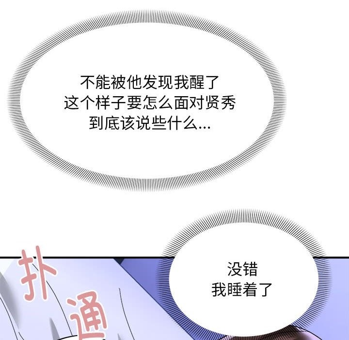 104.jpg