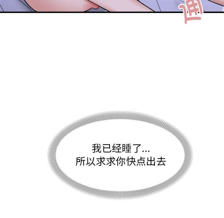 106.jpg