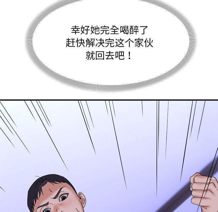 112.jpg