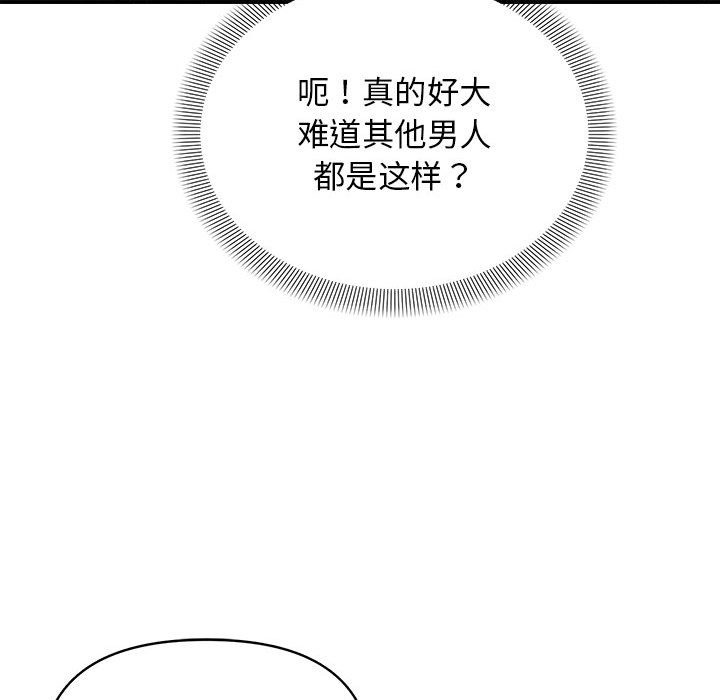 104.jpg