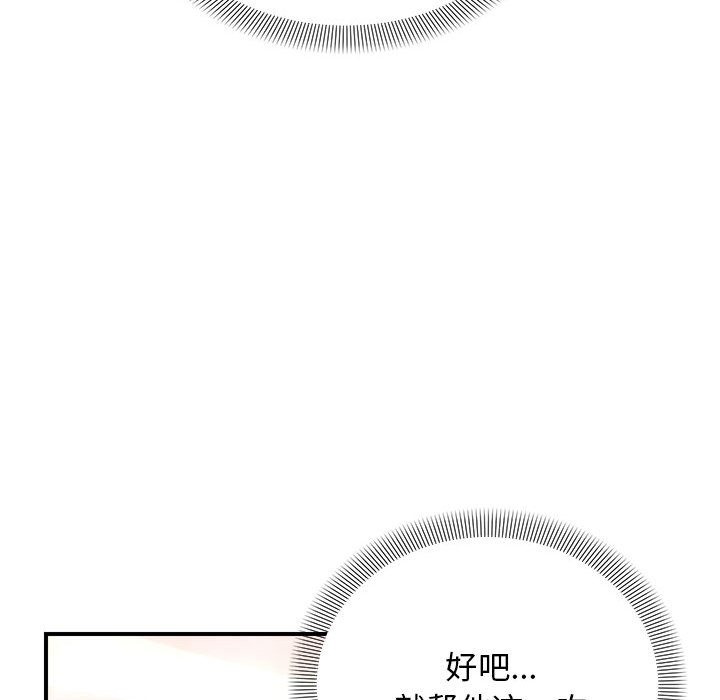 107.jpg