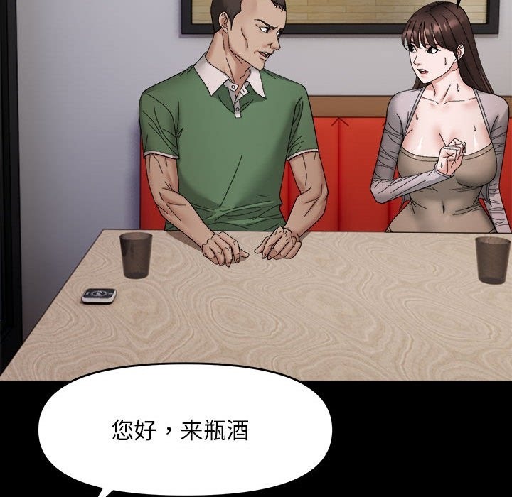 102.jpg