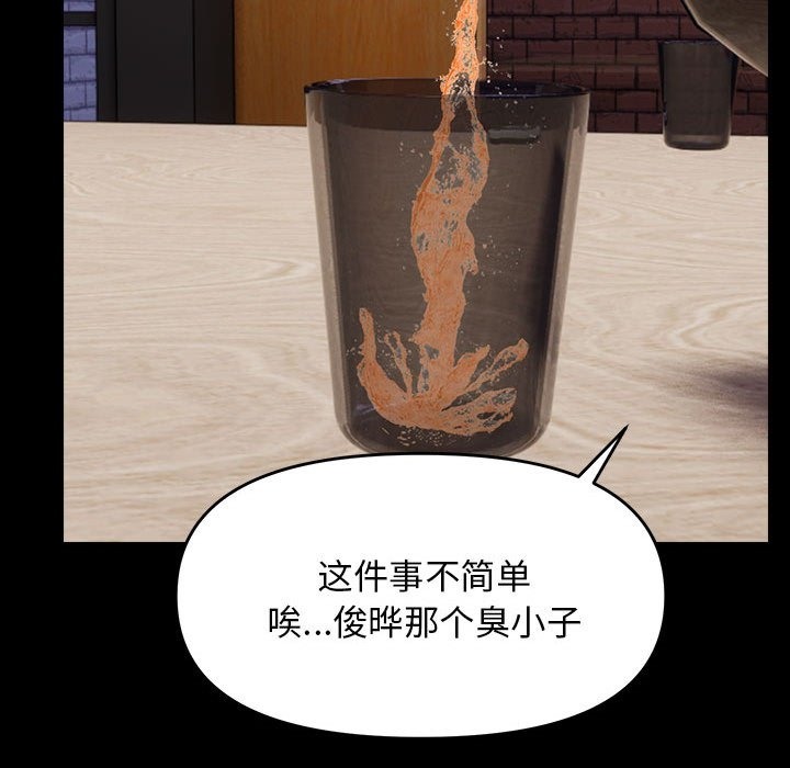104.jpg