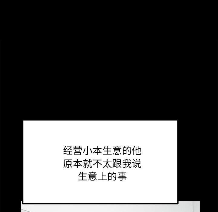 116.jpg